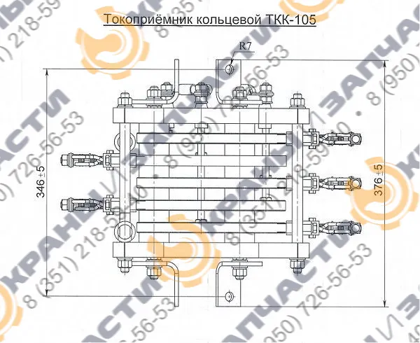Токоприемник кольцевой ТКК-105 - чертеж 1