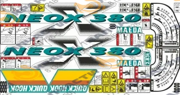 Комплект наклеек для манипулятора Maeda NEOX 380