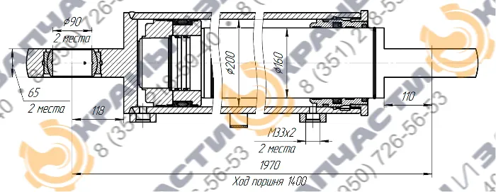 Чертеж Гидроцилиндр подъема стрелы КС-35714.63.400-1 (ЦГ-200.160х1400.11) автокрана Ивановец КС-35714-2, КС-35715-2 (2 секции, г/п 17т)