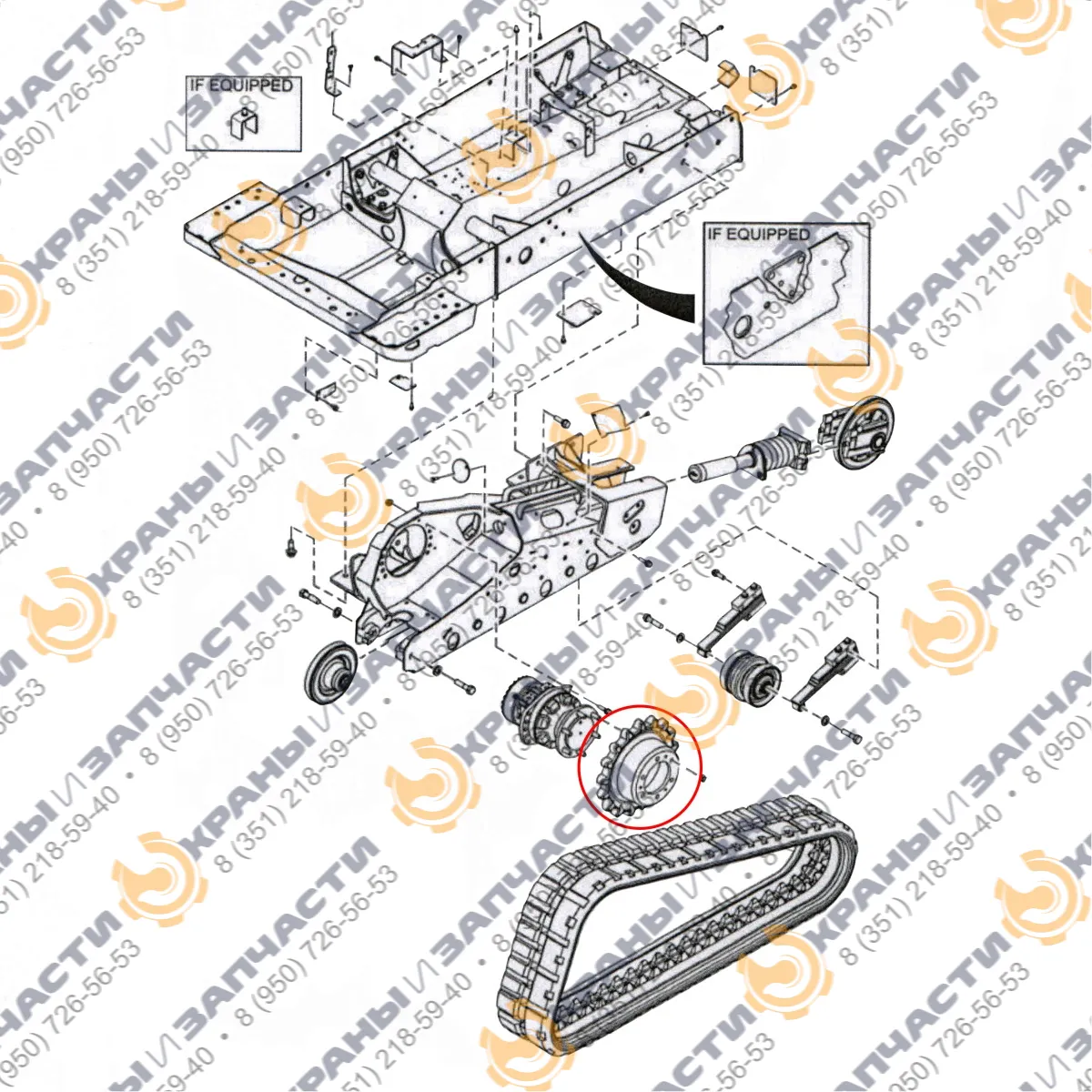 Звездочка гидромотора хода Bobcat 7165109 - чертеж 1