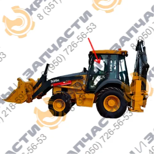 Стекло дверное левое верхние (закаленное) для экскаватора-погрузчика John Deere 325К