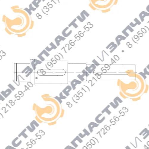 Вал редуктора КП 057-110-002 портального крана Альбатрос