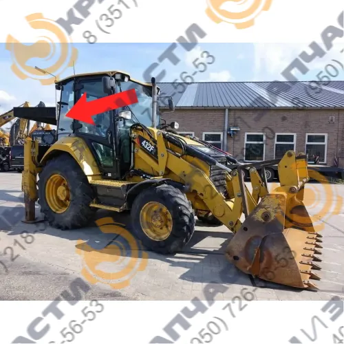 Стекло заднее правое (закаленное) для экскаватора-погрузчика Caterpillar 428f2, 432f2, 434f2, 444f2 2019