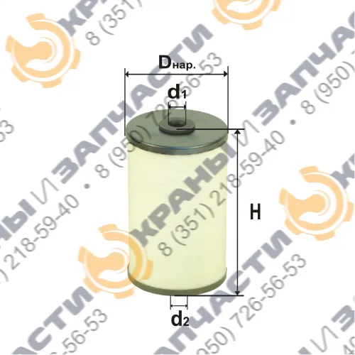 Фильтр топливный DIFA 6316.1P