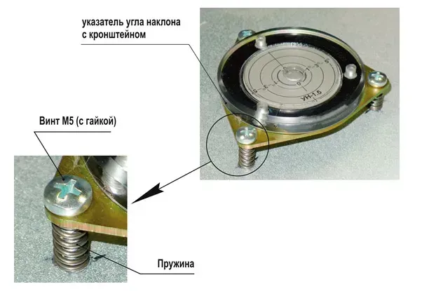 Указатель угла наклона (Креномер) УН1.3К - чертеж 1
