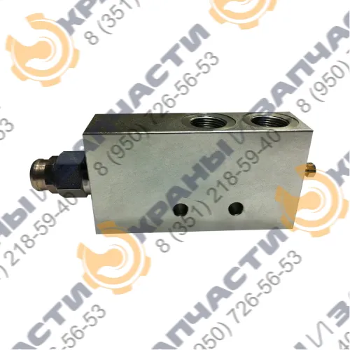 Клапан Oil Control 08458513043500С