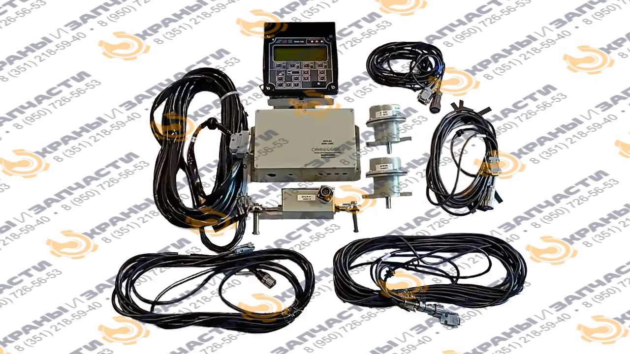 Ограничитель нагрузки крана ОНК-160Б-52