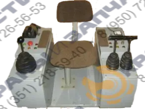 Кресло-пульт UP 35/1