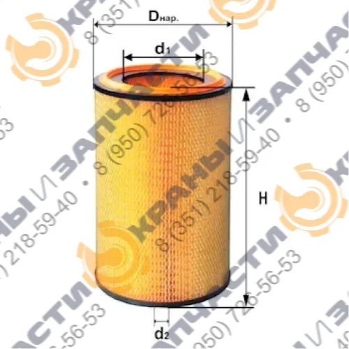 Фильтр воздушный DIFA 4345М
