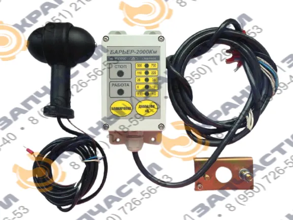 Прибор защиты Барьер-2000Км