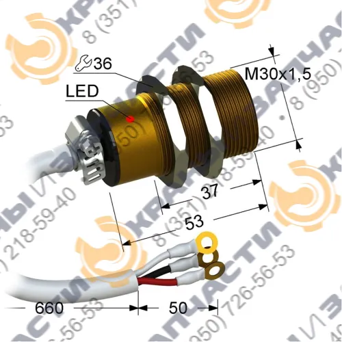 Выключатель бесконтактный ВБ 2А.30М.53.10.1.1.Z  для автокрана Галичанин, Клинцы КС-35719, КС-45719, КС-55713