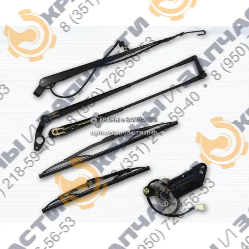 Стеклоочиститель ZD2430-90ZP 0510-88700160, мотор-редуктор стеклоочистителя кабины крановщика Челябинец КС-45721, КС-55732