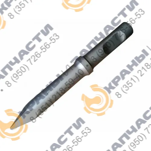 Пика для гидромолота HB980 Bobcat 7144701