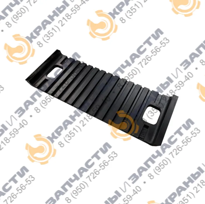 Прокладка резиновая ЦП-328 (под подкладку КБ-65/КБ-50)