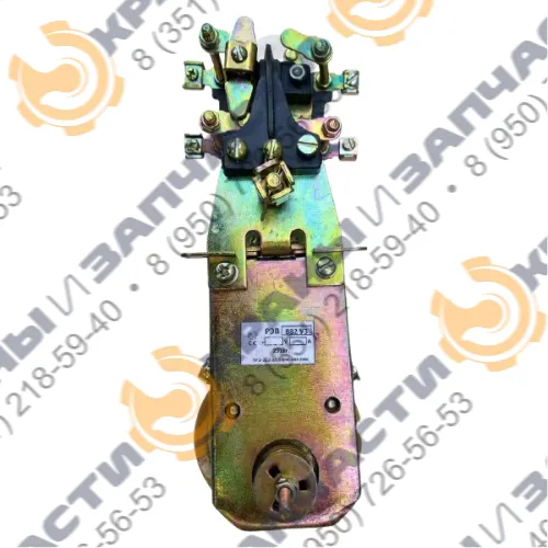 Реле времени РЭВ-882 У3 Uуправл 220В