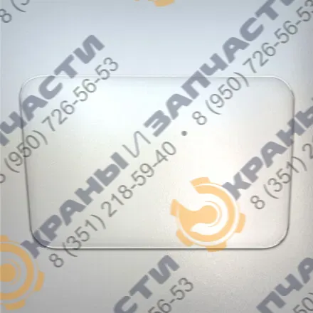 Заднее стекло Т-40 608х395 Т25-6710012Б 