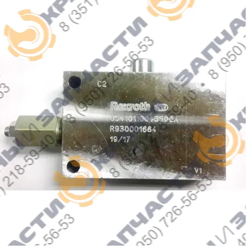 Клапан тормозной VBSO-SE 05.41.01-10-04-35 (05410110043500А) автокрана Галичанин, Клинцы КС-35719, КС-45719, КС-55713