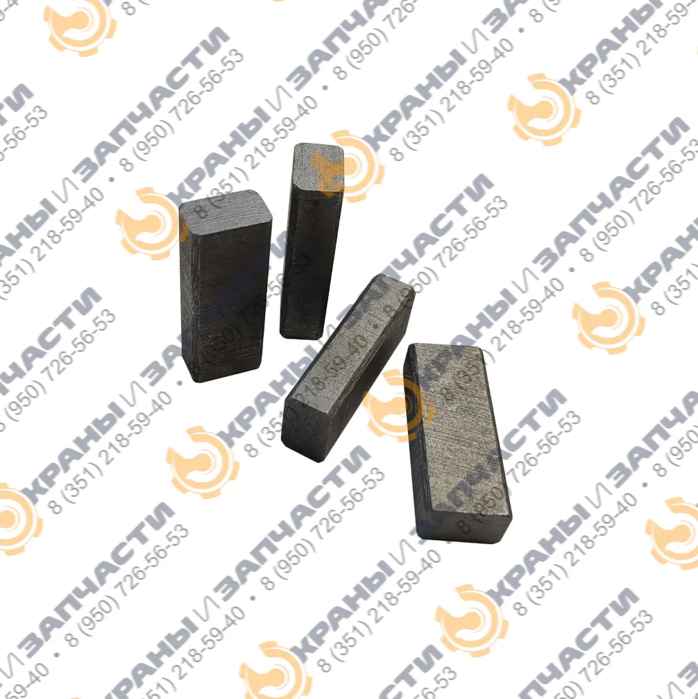 Щетки меднографитовые М1 8х12.5х32 (К1)