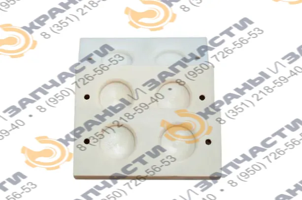 Ползун стрелы автокрана КС-55713-1К-4.63.113-01 170х80х25