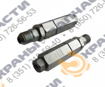 Блок клапанный 052117 (КС55713-1.84.600) Rexroth 