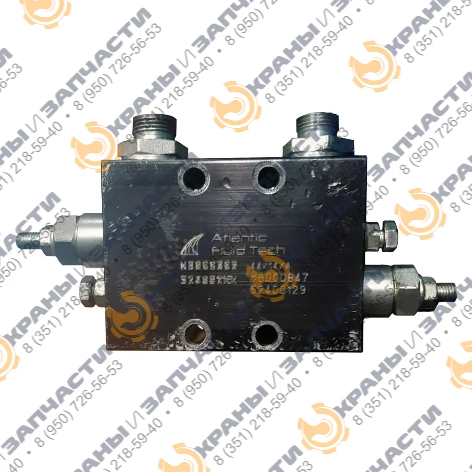 Клапан гидравлический MB000847 52400129  Atlantic Fluid Tech 