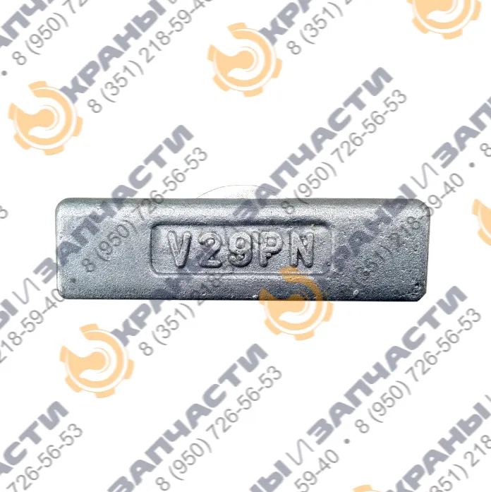 Палец коронки 4383069 V29PN для гусеничного экскаватора HITACHI ZX-200