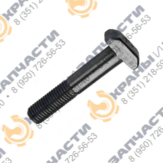 Болты к пазам станочным