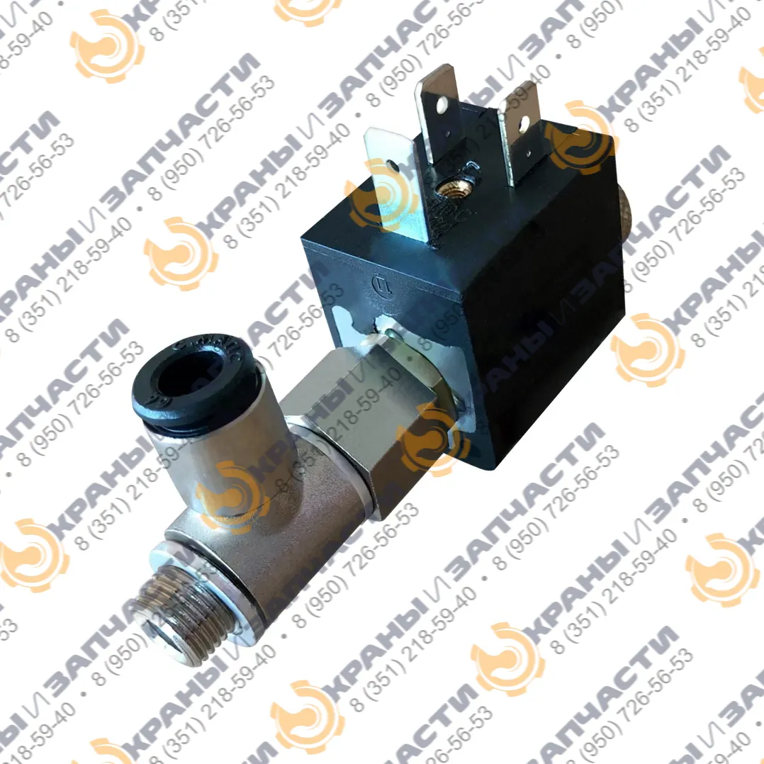 Клапан Salami EVA-3C 13-B с катушкой 24V