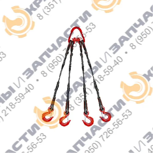 Строп канатный четырехветвевой 4СК 27.0 мм 16.0 тонн