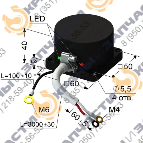 Индуктивный датчик PS2A-33-30N11-Z-Y / ВБ2А.33.хх.30.1.1.Z.1VB2A-33-30N11-Z-I05 
