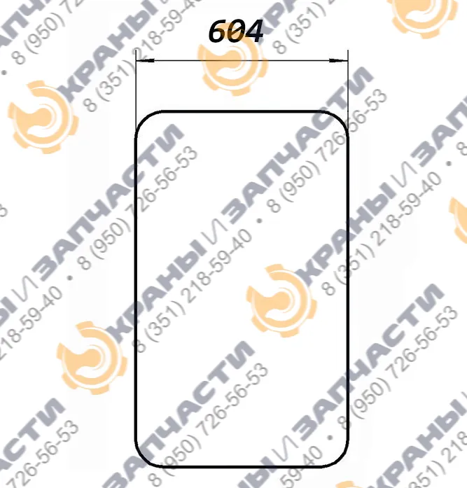 Стекло верхнее КС-3579.58.601К (751х604) для автокрана Машека КС-3579, КС-55727