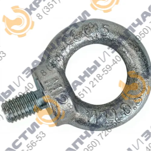 Рым-болт М12 для КОМ под РК ЗиЛ, КамАЗ