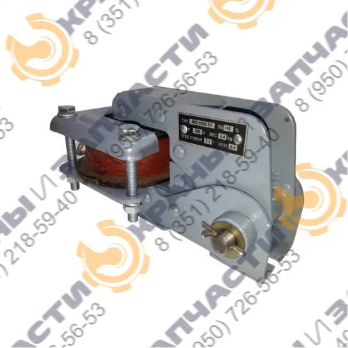 Электромагнит МО-100