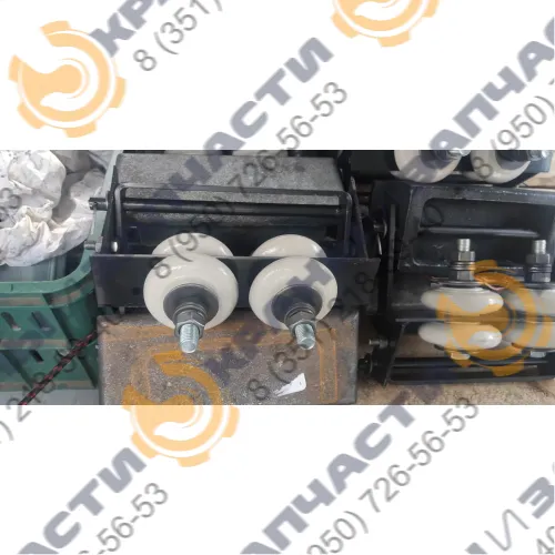 Токоприемник ТКН-9А-1М (токосъемник)  для мостового крана