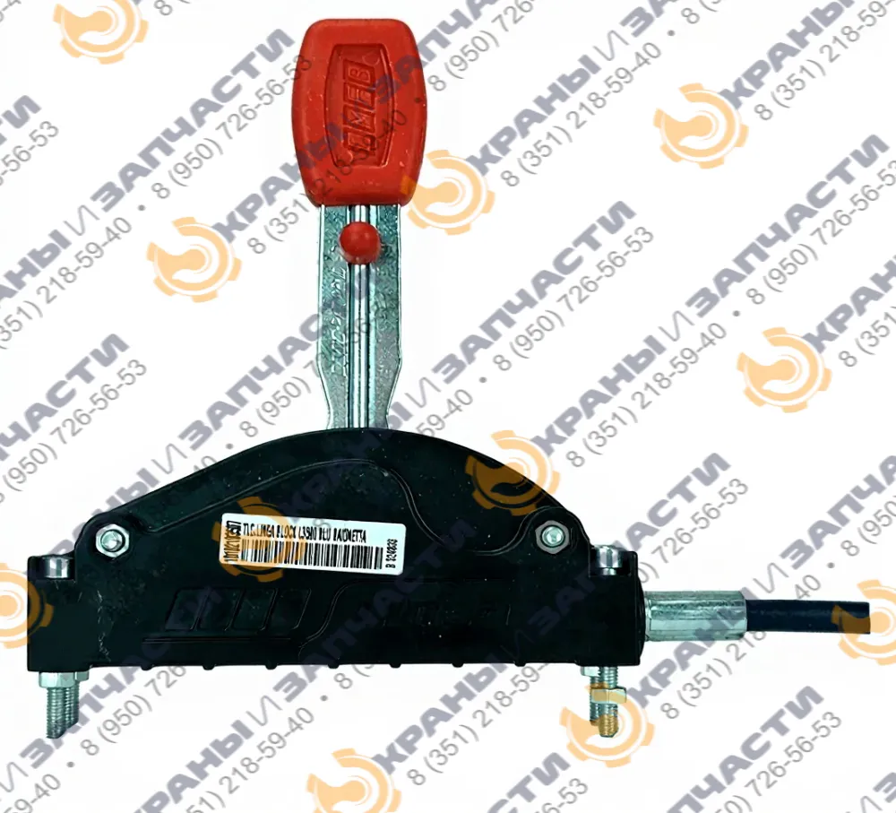 Трос включения КОМ L=4,5м без фиксатора 101-018-04501