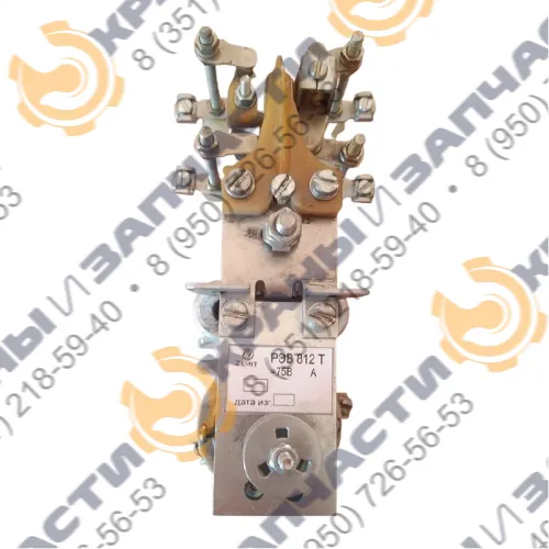 Реле времени РЭВ812Т УХЛ3 Uуправл 75В