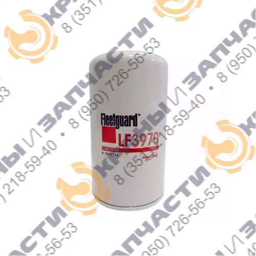 Фильтр масляный 263F1-07101 11N8-70110 LF3970 для гусеничного экскаватора HITACHI ZW180 (Cummins QSB6.7) HYUNDAI R210LC-7A 