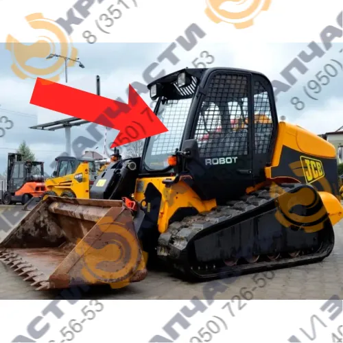 Стекло лобовое (закаленное) для мини-погрузчика JCB 1110Т, Robot 160, 180, 190, 220