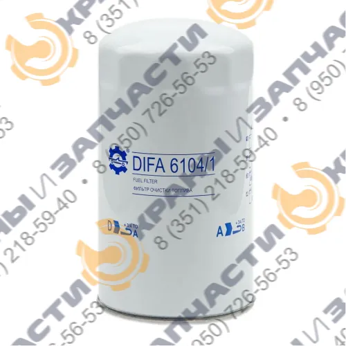 Фильтр топливный DIFA 6104/1