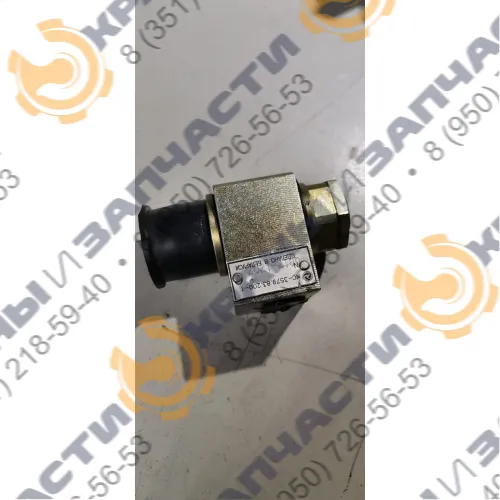 Гидрозамок КС-3579.83.200-1 выносных опор КС-55727