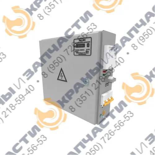 Блок управления грузоподъемным электромагнитом ПНС-600