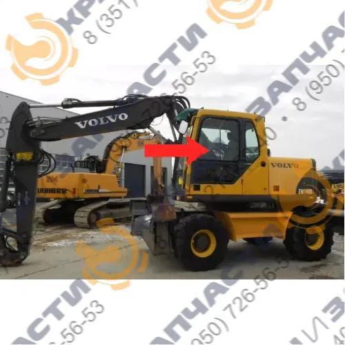 Стекло подвижной форточки (закаленная) VOE14530648 для экскаватора Volvo EW140b, 460Blc 2003
