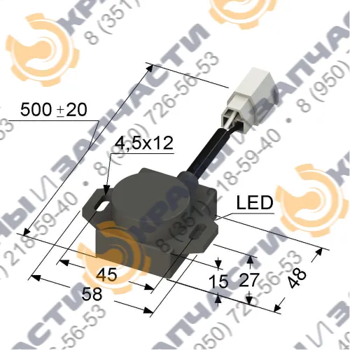 Индуктивный датчик PS2A-44-12B11-K / ВБ2А.44.хх.12.1.1.К VB2A-44-12B11-K