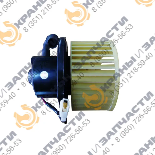 Мотор отопителя салона экскаватора 11N6-90700