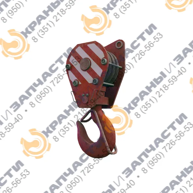 Крюковая подвеска КС 4572А.62.300 для автокрана Галичанин КС-4572А