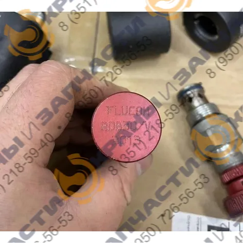 Клапан Flucom DPC 20Q-V 