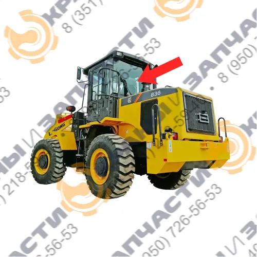 Стекло заднее среднее (закаленное) для погрузчика фронтального LiuGong 836