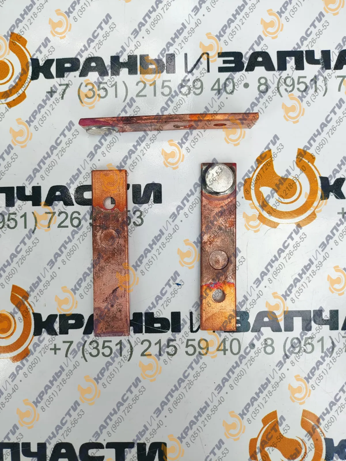 Контакт электрический КПД-121 контактора (подвижный)