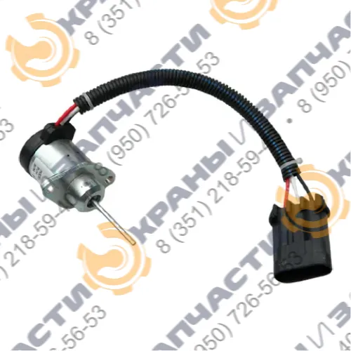 Соленоид отсечки топлива Bobcat 6684826