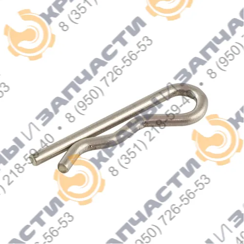 Шплинт 4192020 для гусеничного экскаватора HITACHI ZX-200